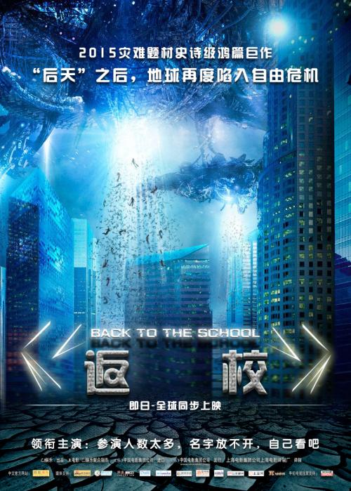 购买假蒙大拿州  ID